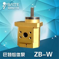 Gear Pumps for Chemical Industry