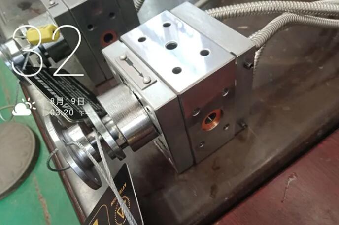 melt gear pump